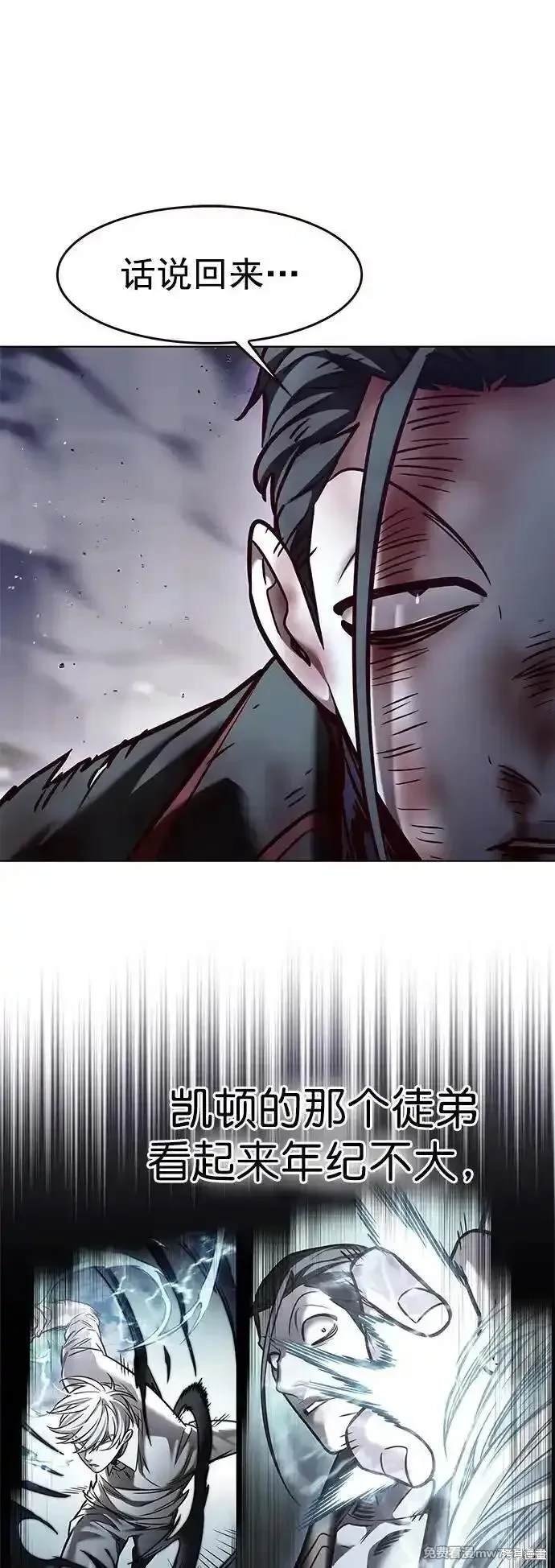 第294话