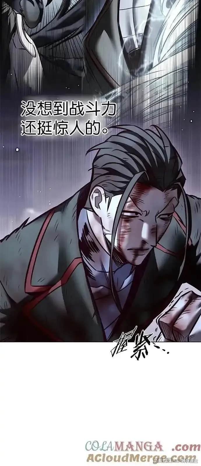 第294话