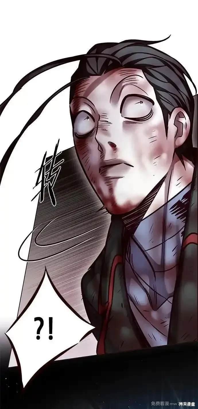 第294话