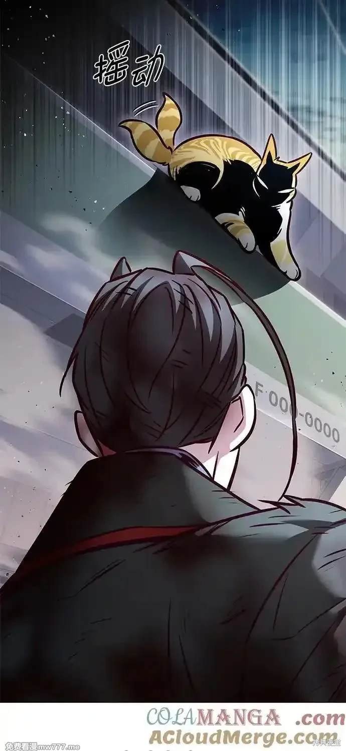 第294话