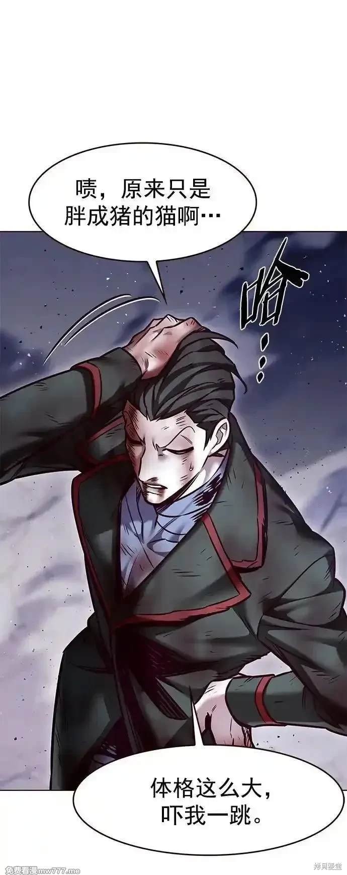 第294话