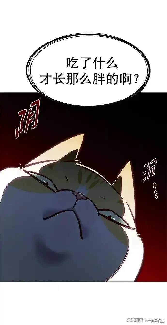 第294话