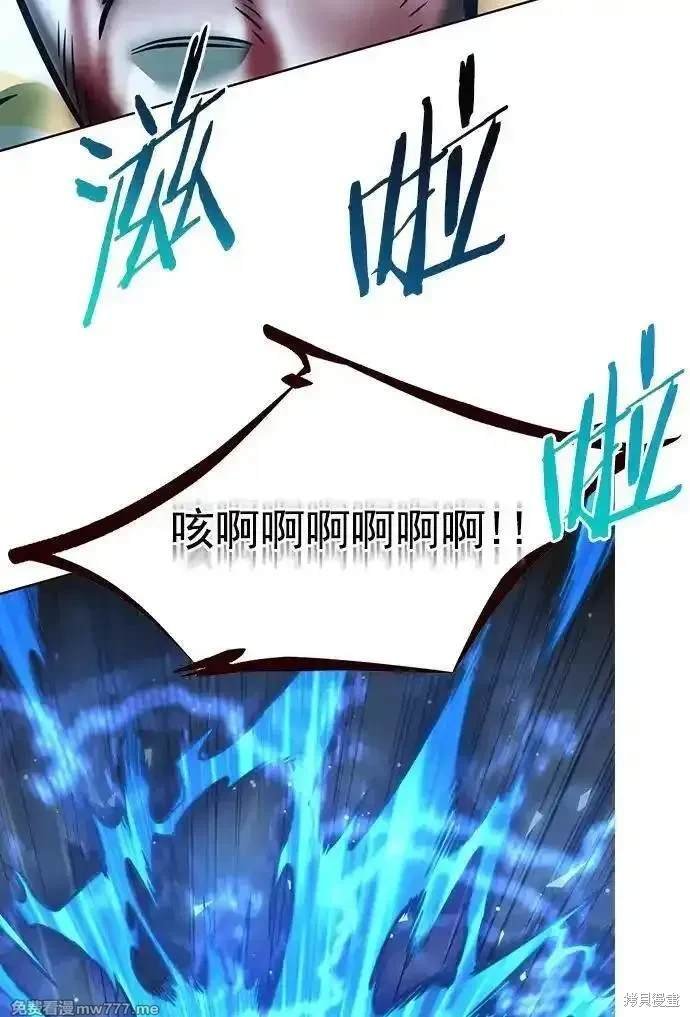 第294话