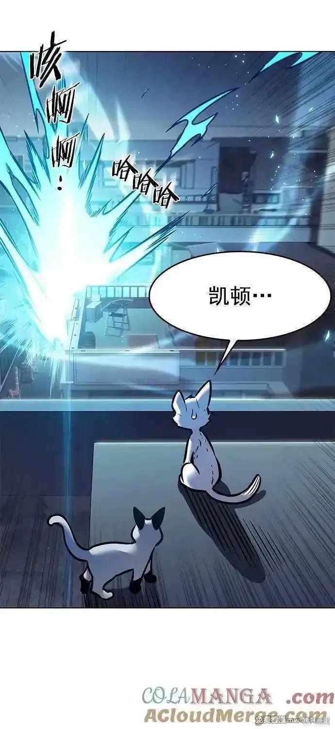 第294话