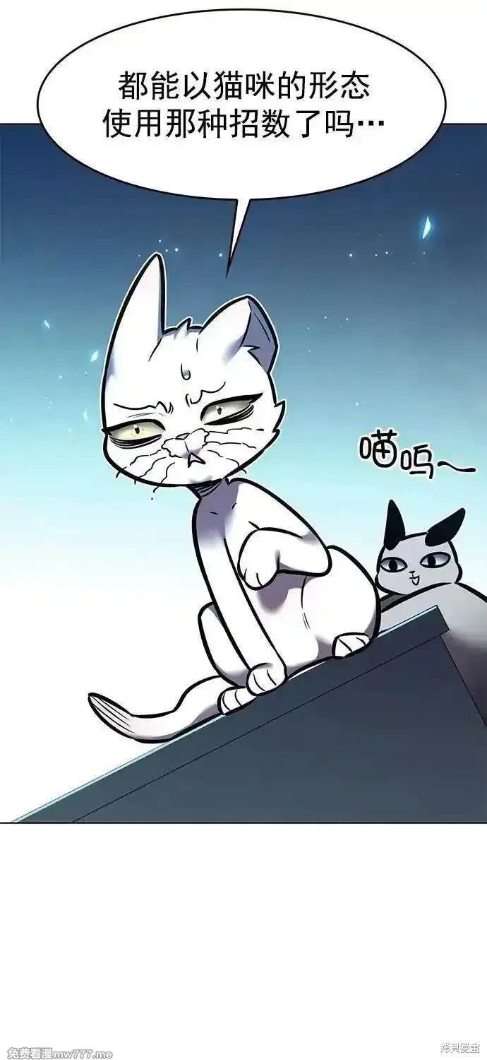 第294话