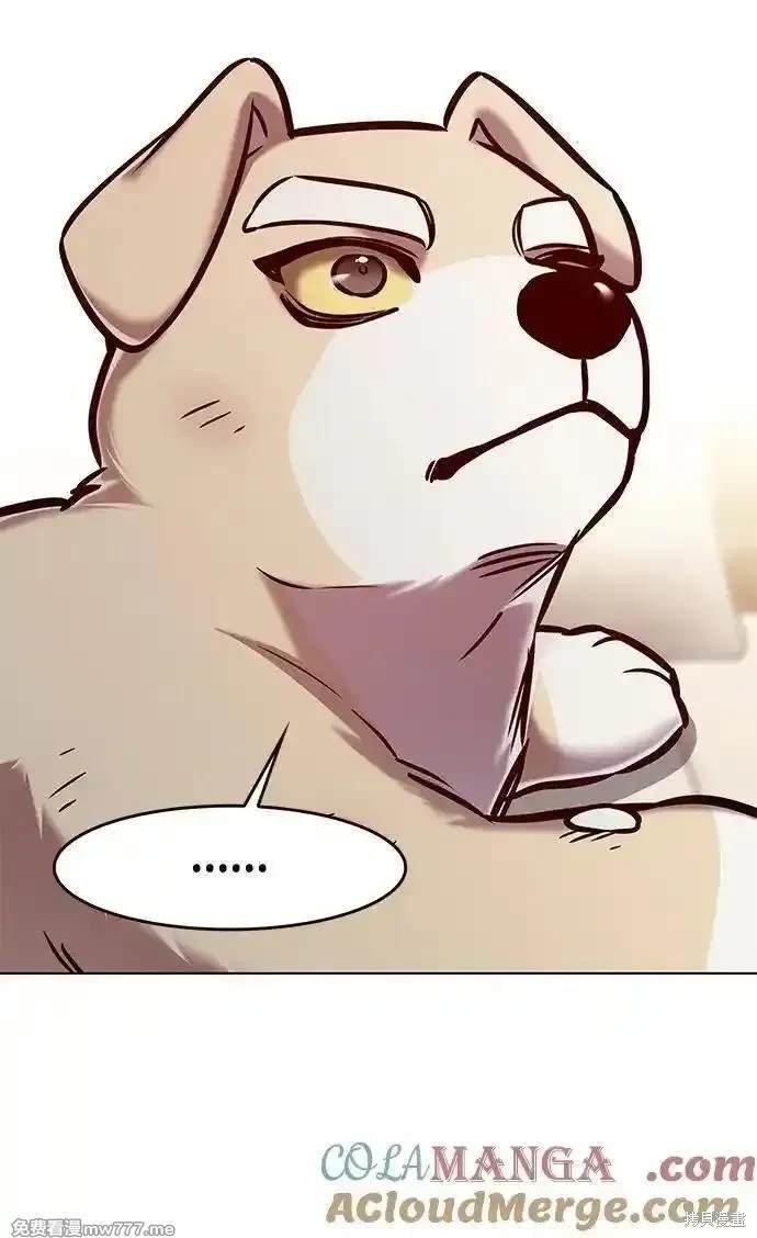 第294话