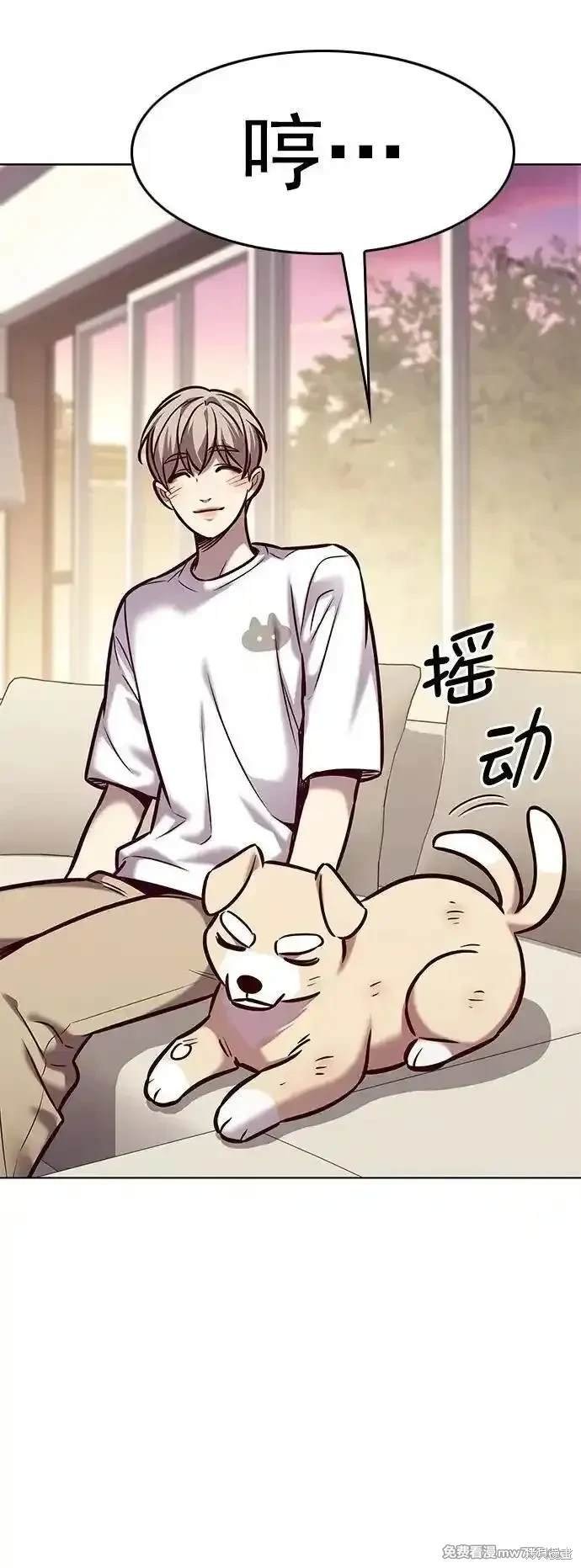 第294话