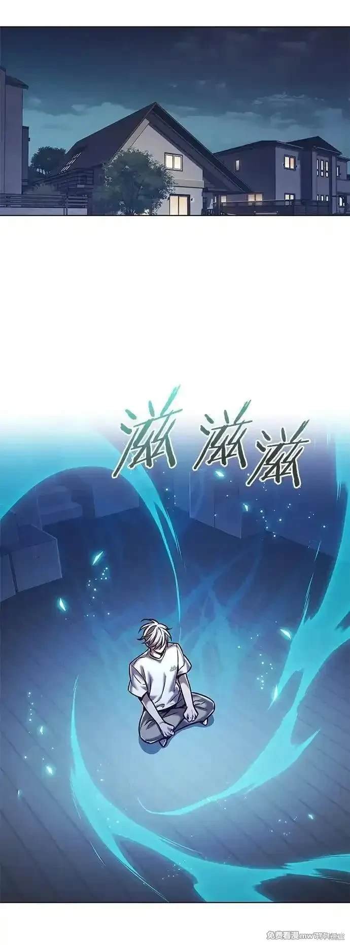 第294话