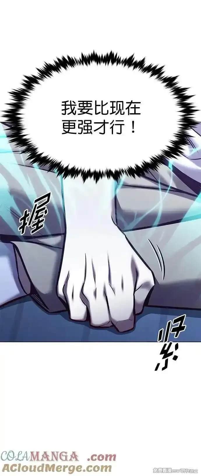 第294话
