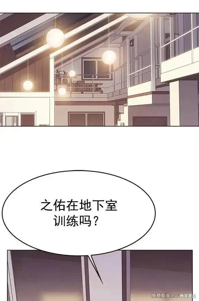 第294话