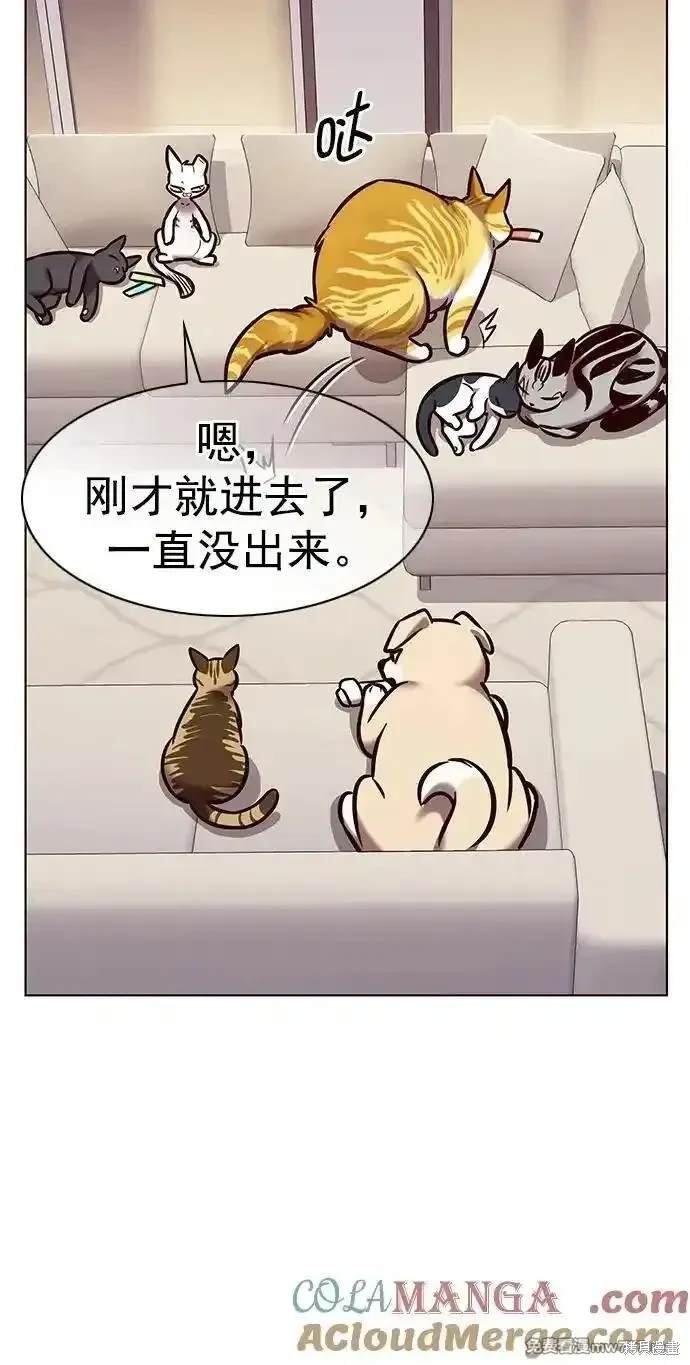 第294话