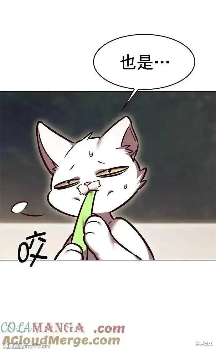 第294话