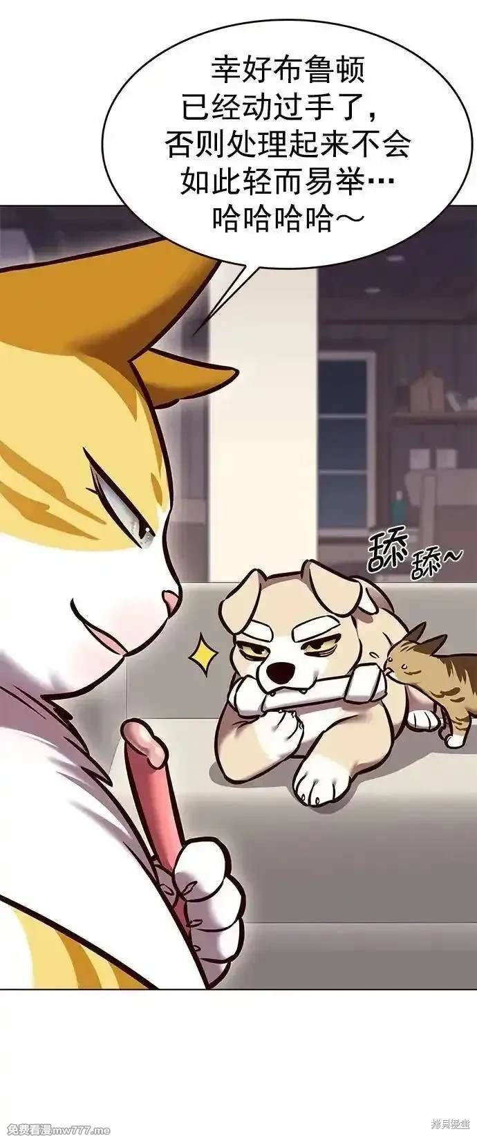 第294话