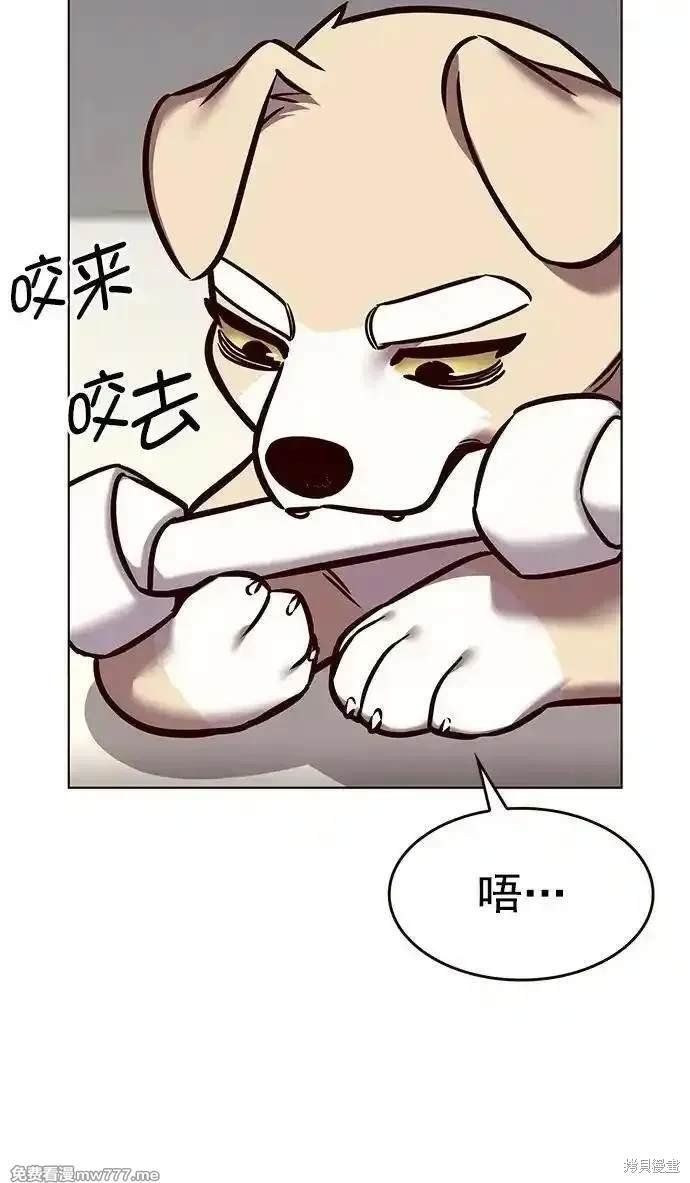 第294话