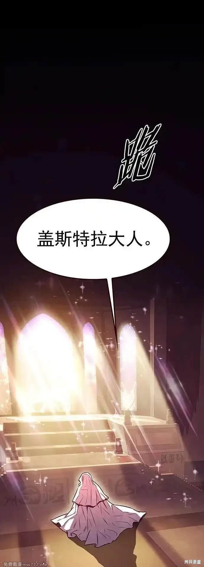 第294话