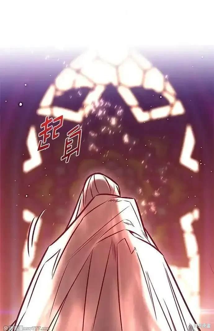 第294话