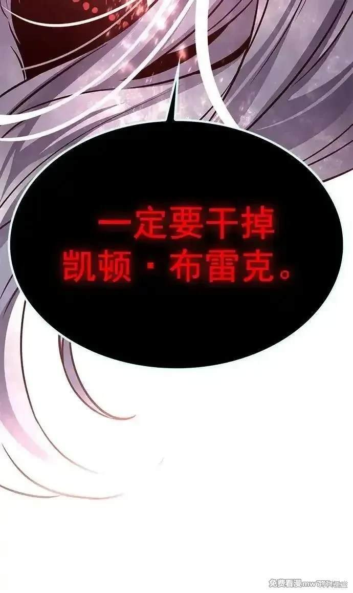 第294话
