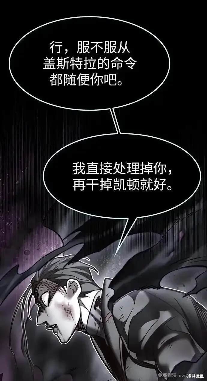 第295话