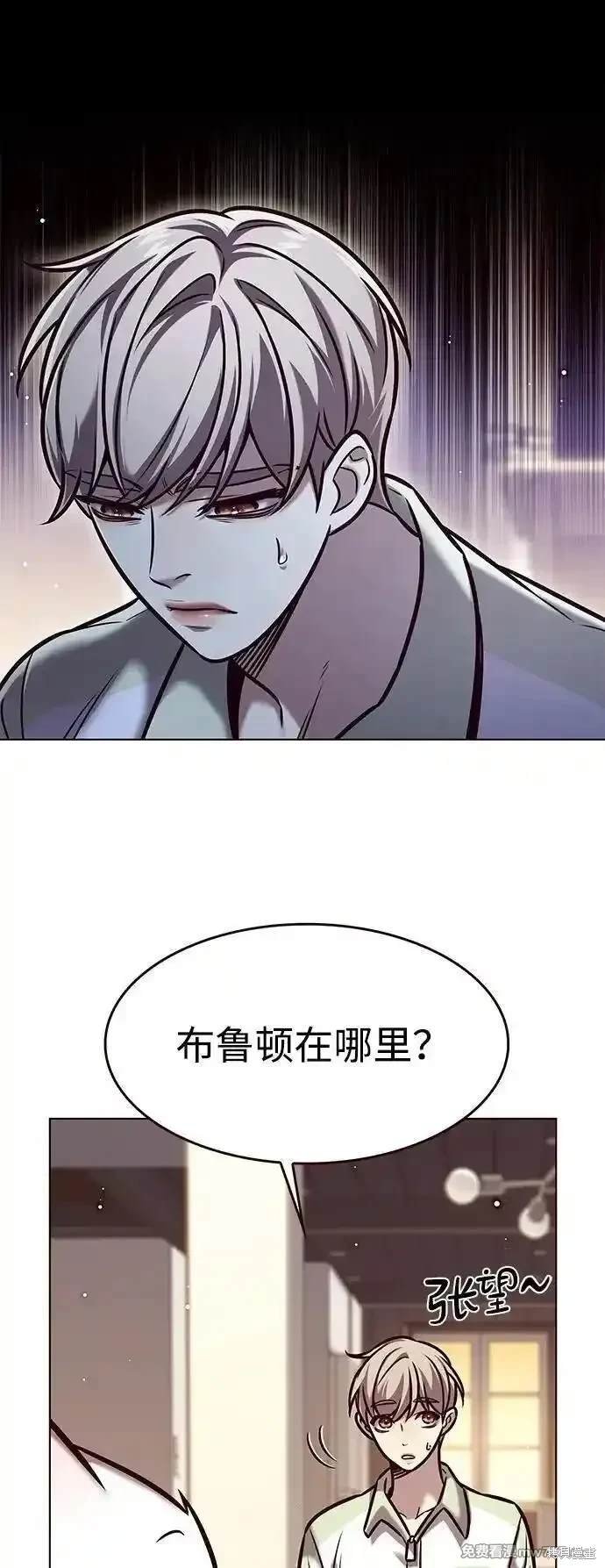 第295话
