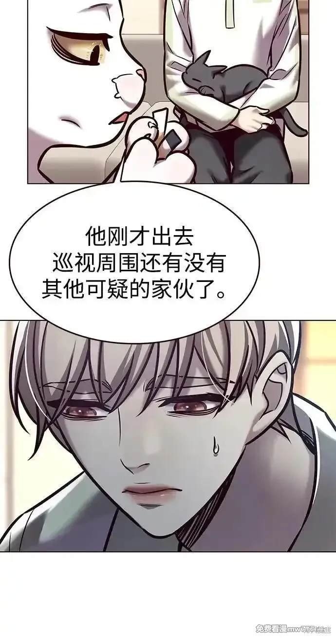 第295话