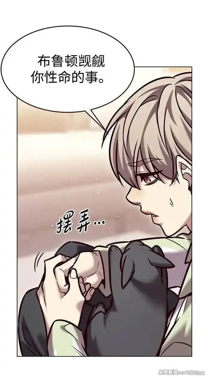 第295话