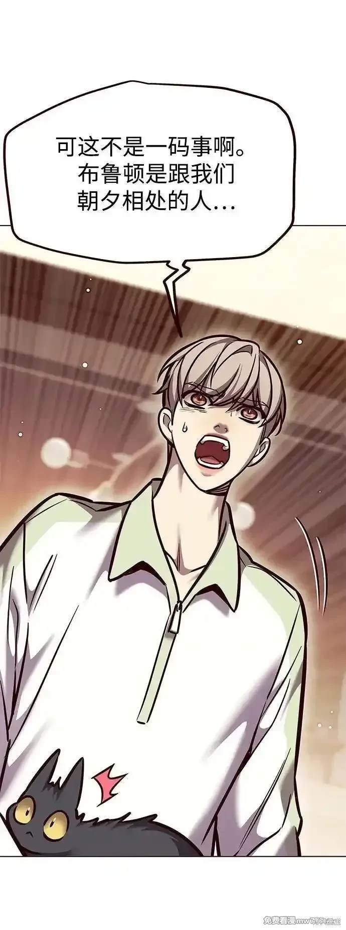 第295话