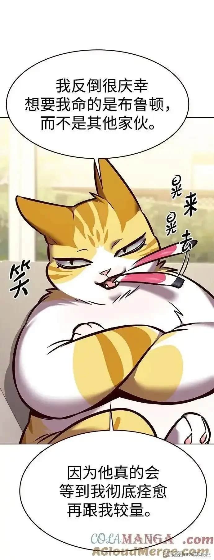 第295话