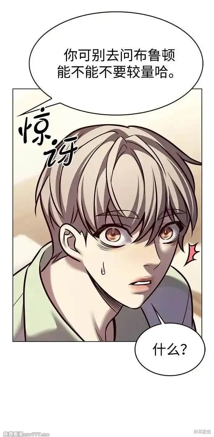 第295话
