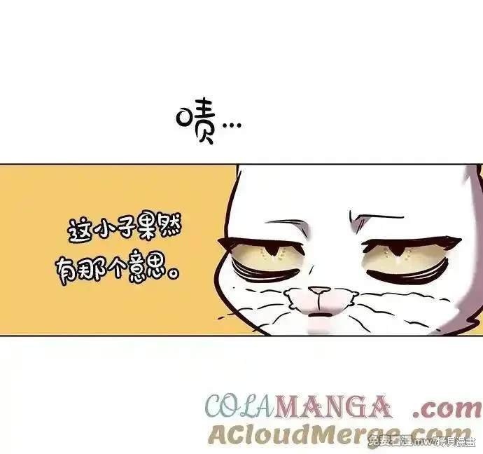 第295话