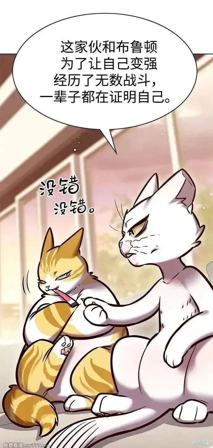 第295话