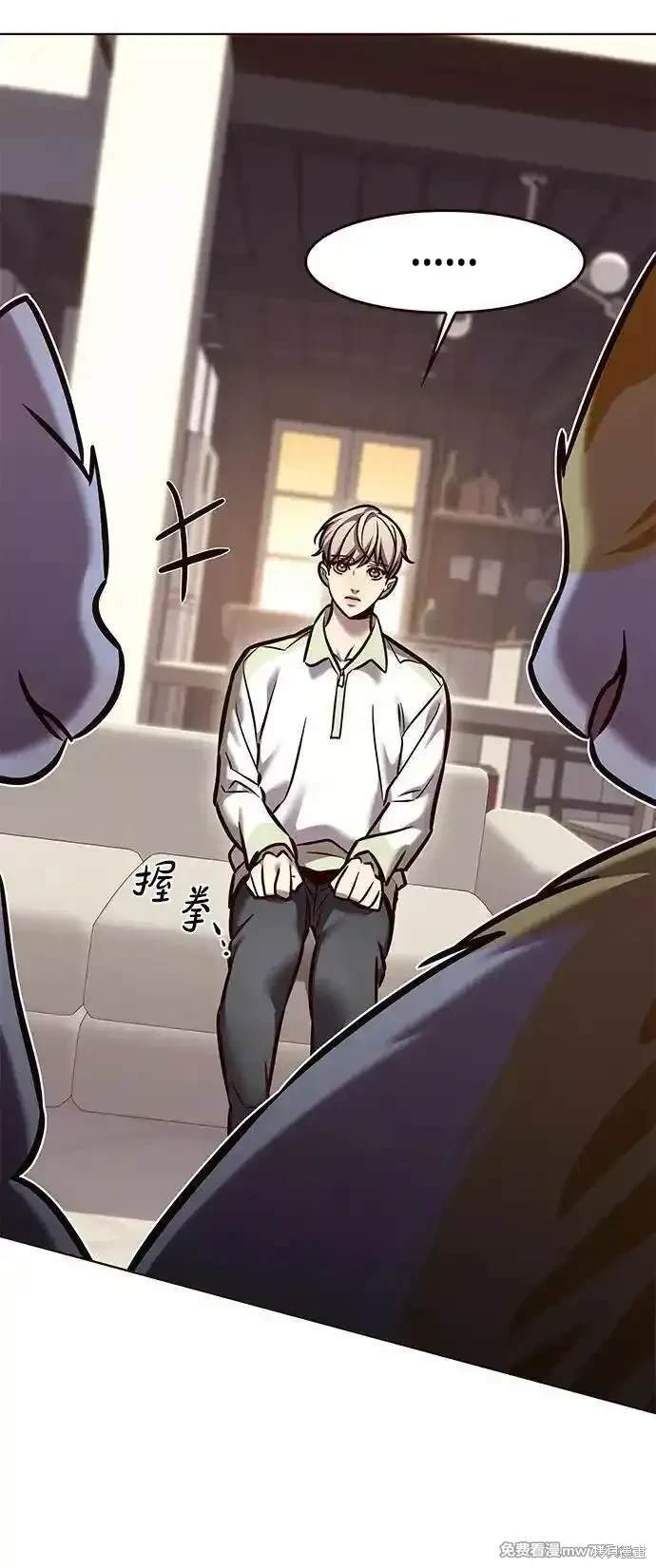 第295话