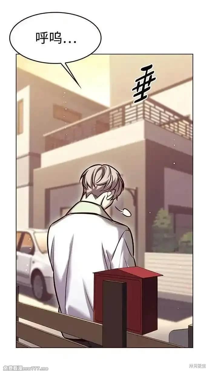 第295话