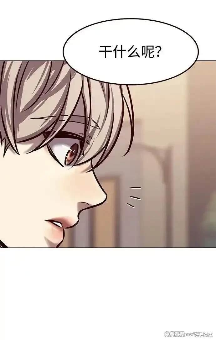 第295话