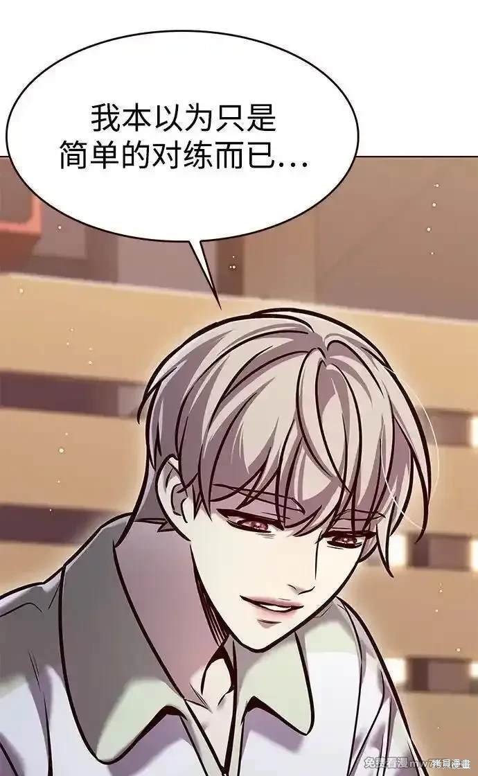 第295话