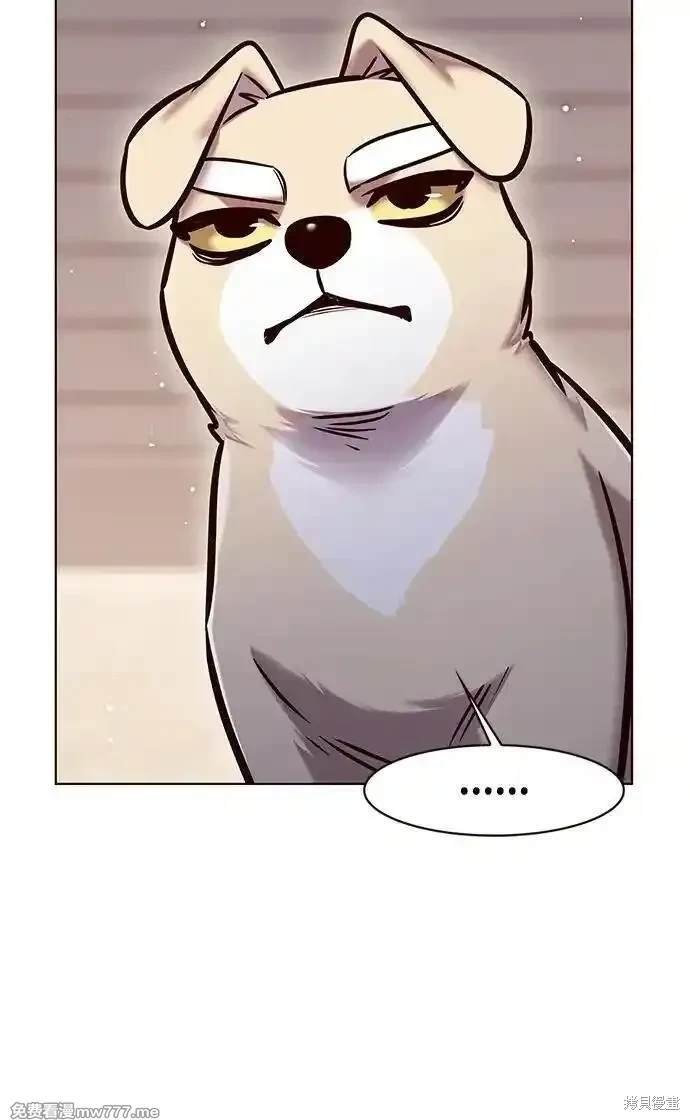 第295话