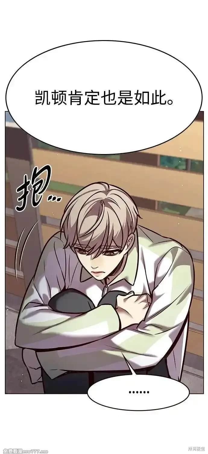 第295话