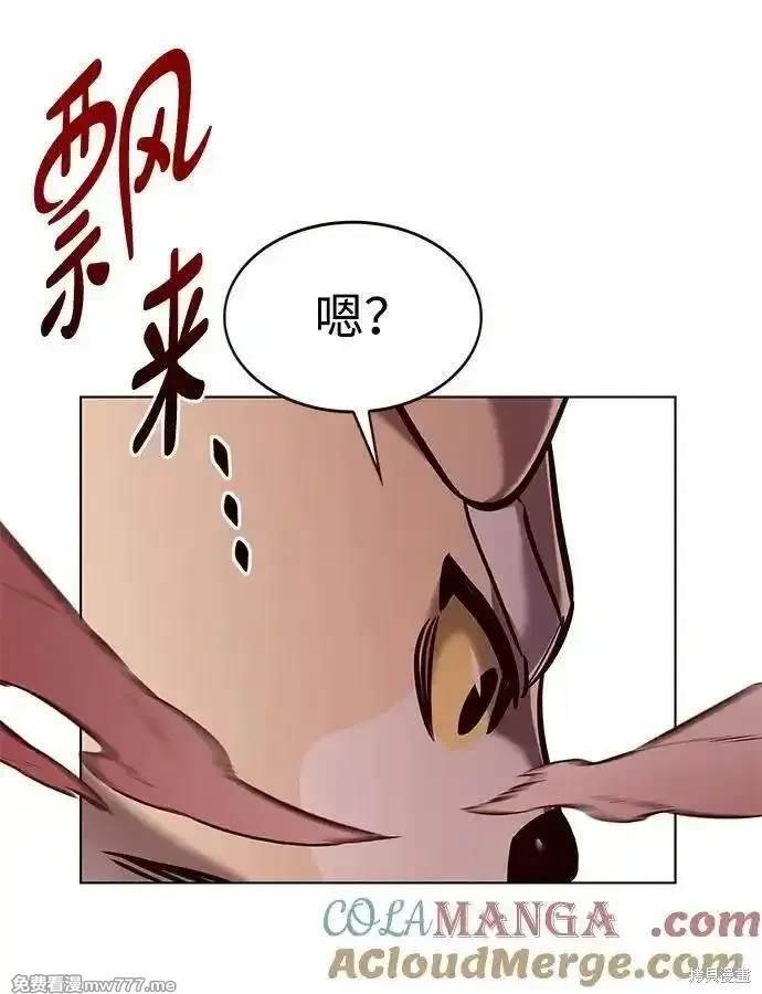 第295话