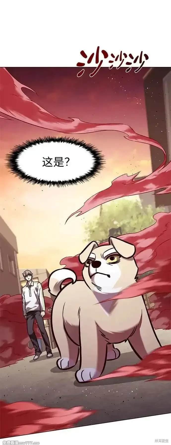 第295话