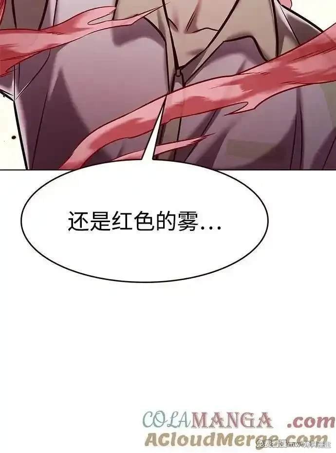 第295话