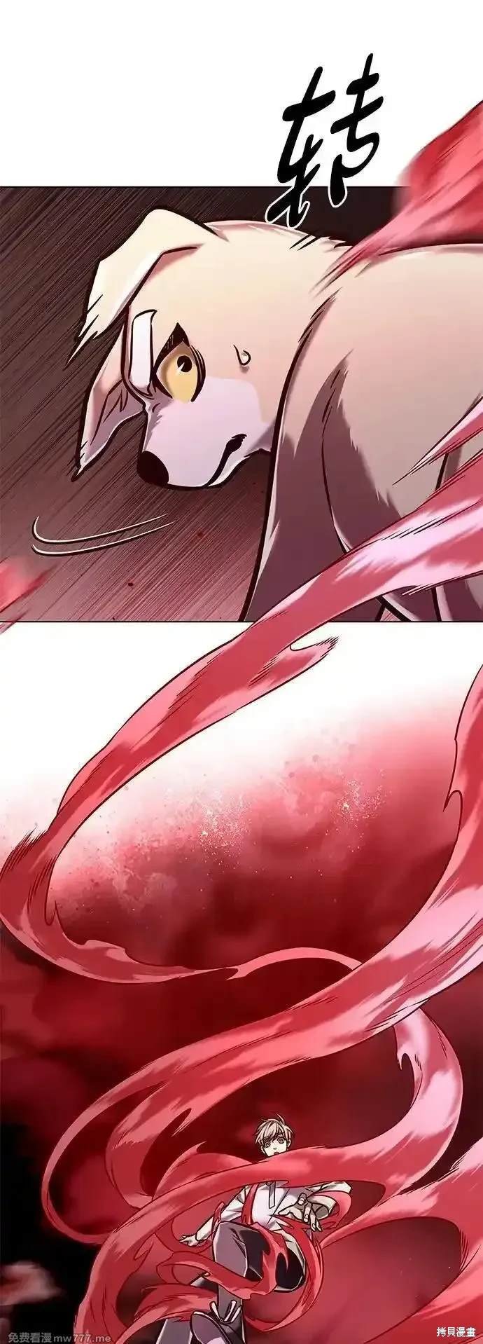 第295话
