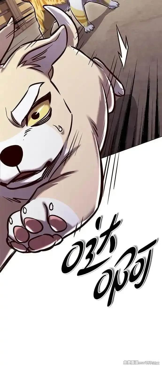 第295话