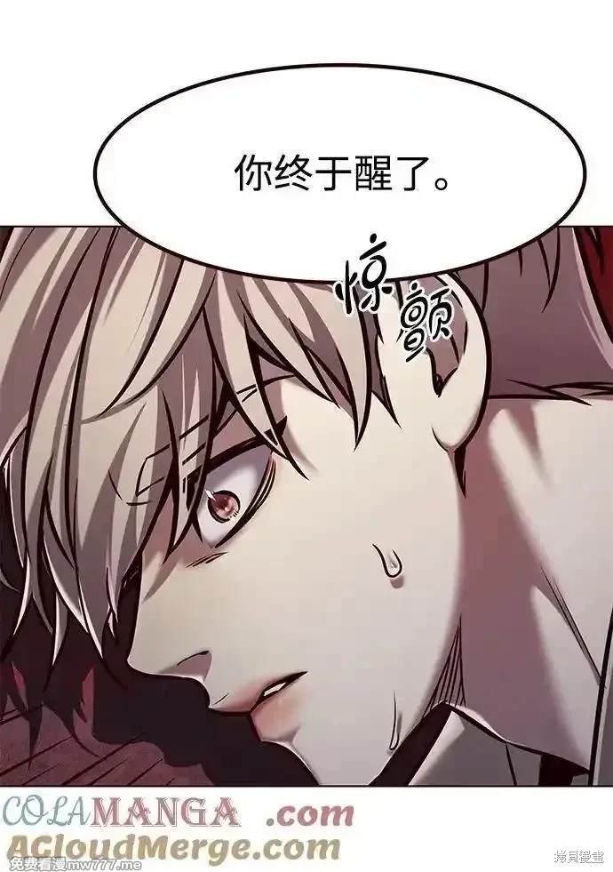 第295话
