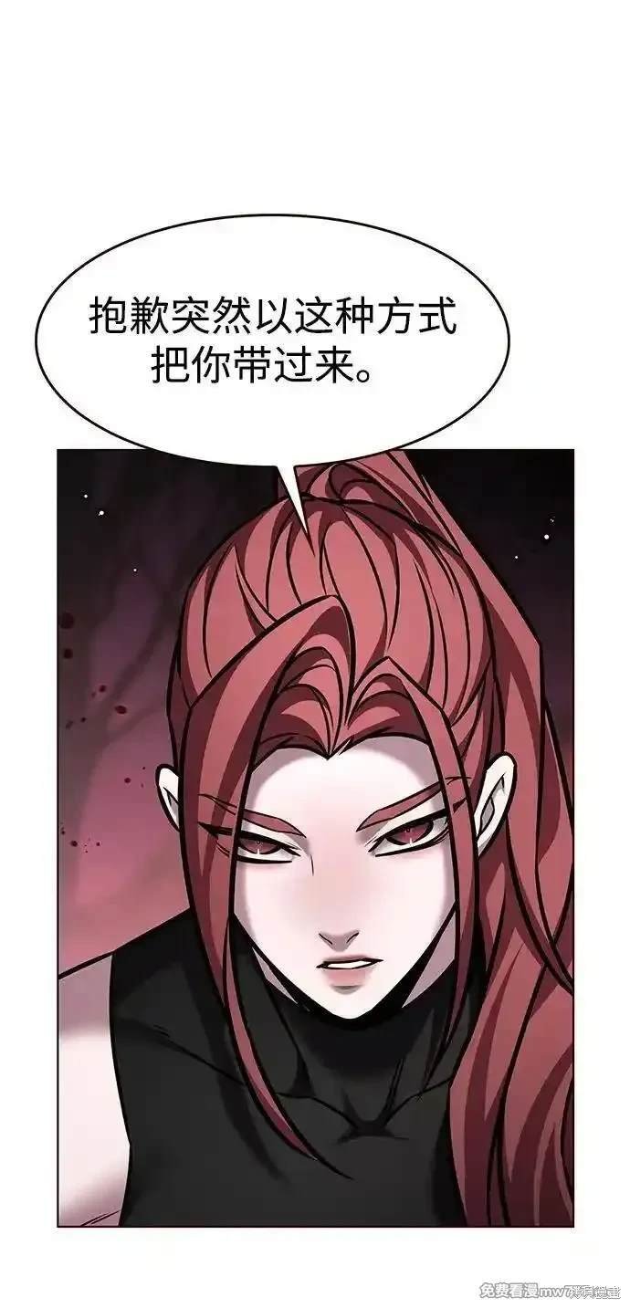 第295话