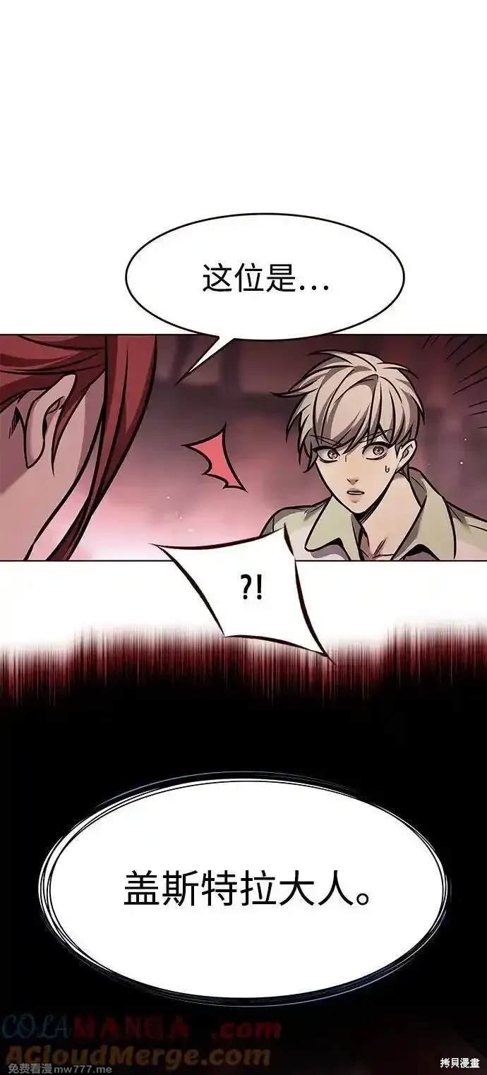 第295话