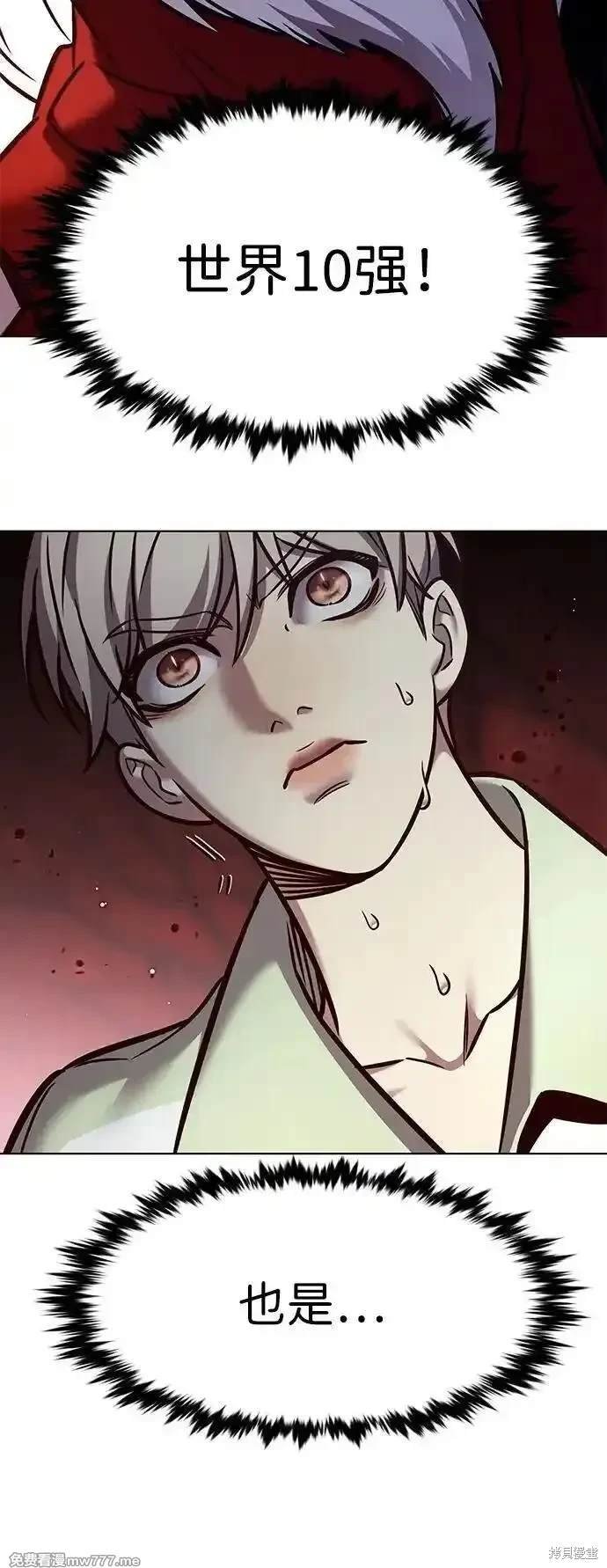 第295话