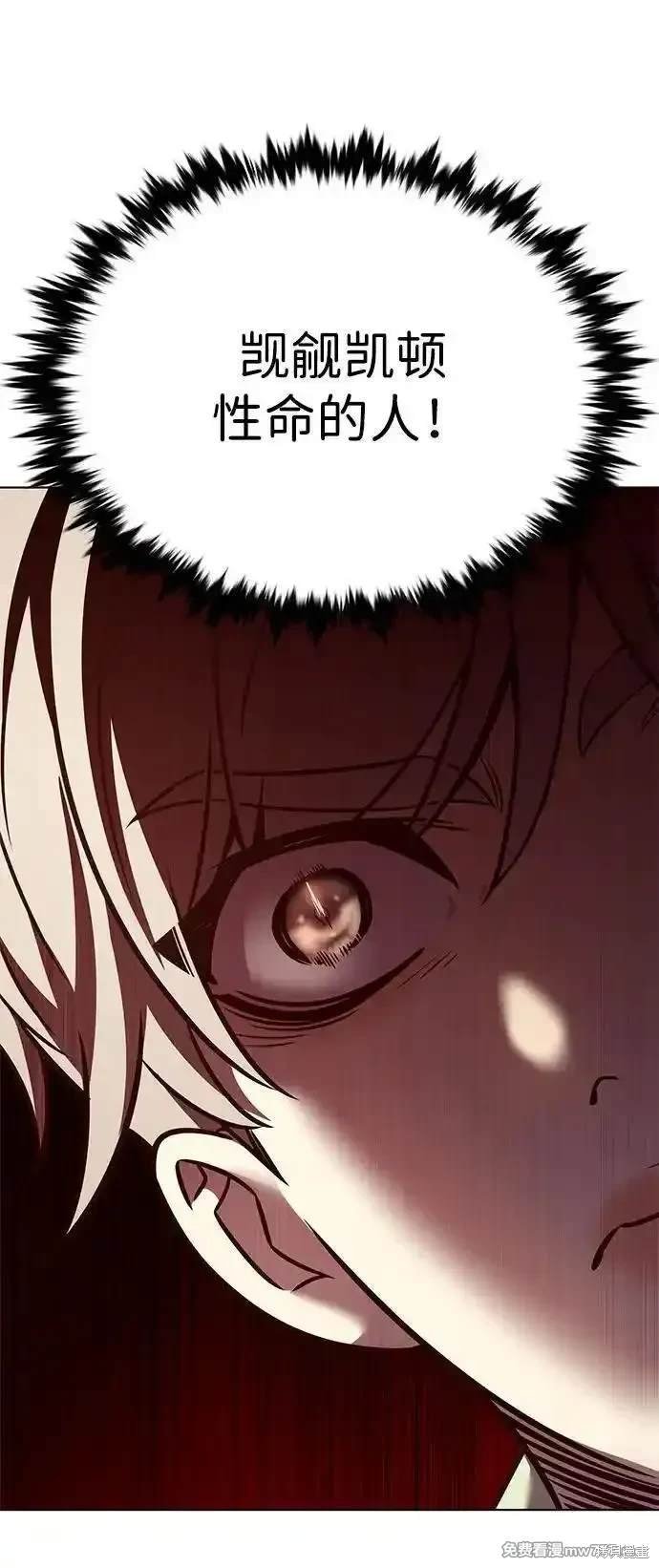 第295话