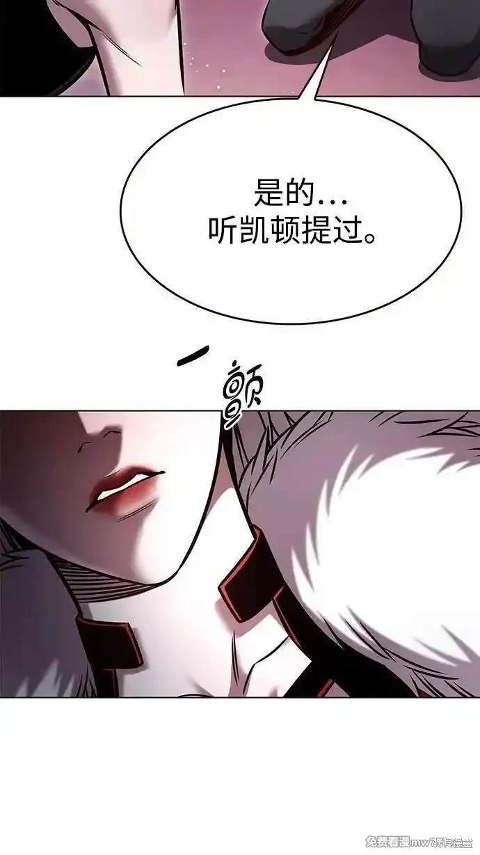 第295话