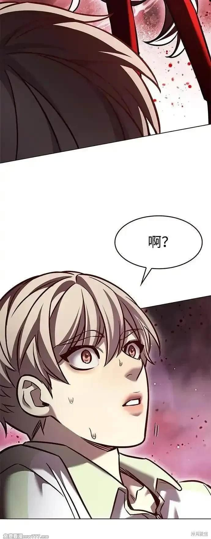 第295话