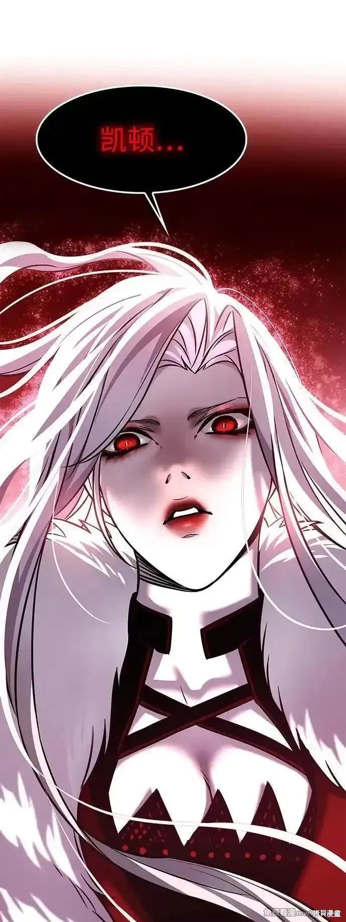 第295话