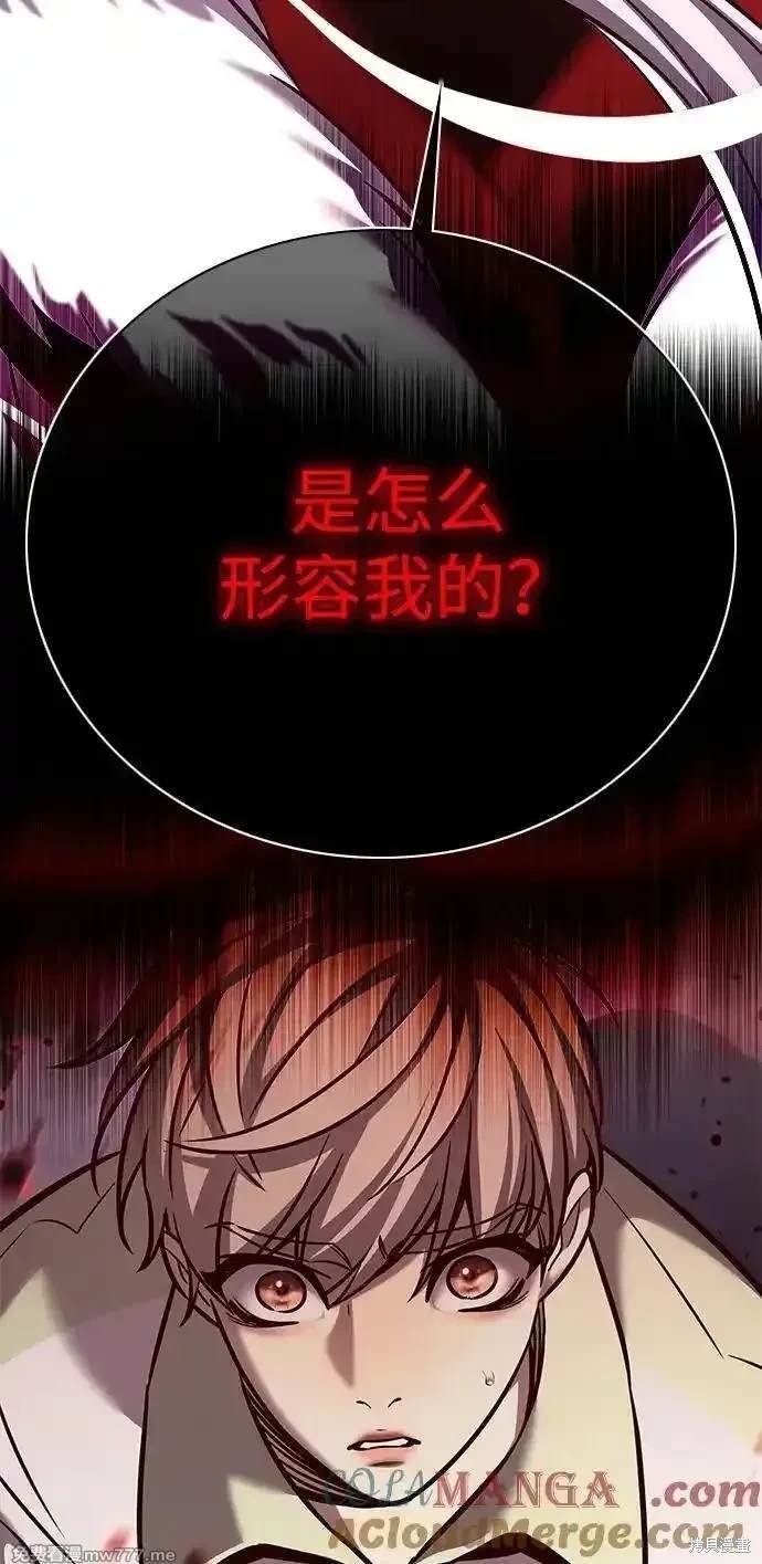 第295话
